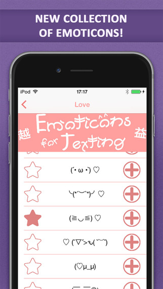 Emoticons For Texting PRO