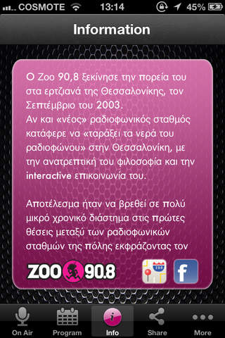 Zoo Radio screenshot 3