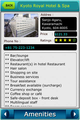 Kyoto Offline Map Travel Explorer screenshot 4