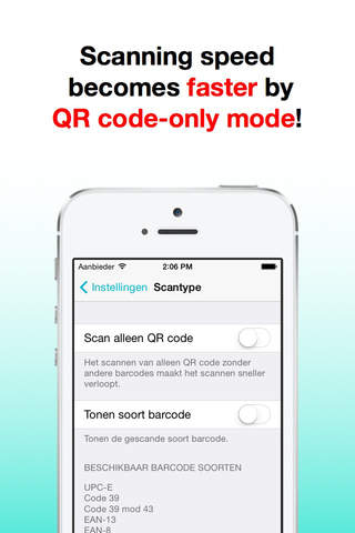 QRCode Barcode screenshot 4