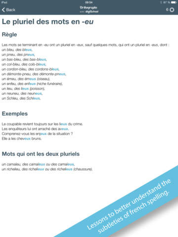 免費下載教育APP|French spelling with digischool and Orthodidacte app開箱文|APP開箱王