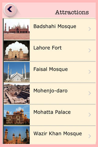 Pakistan Tourism screenshot 4