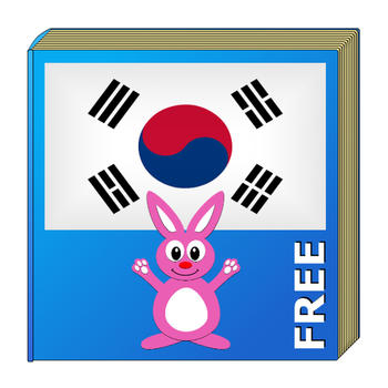 Learn Korean Language Guide Free LOGO-APP點子