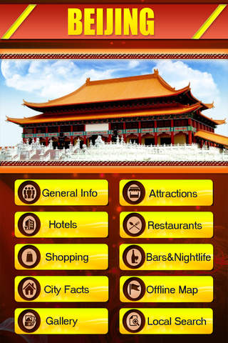 Beijing Visitors Offline Guide screenshot 2