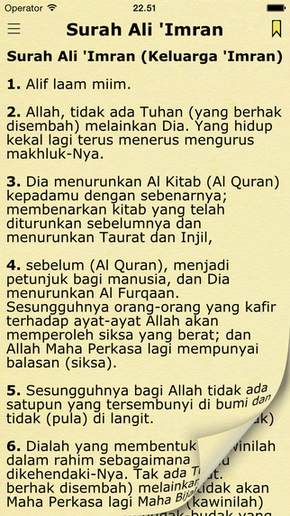 Alquran Indonesia Quran in Indonesian Bahasa