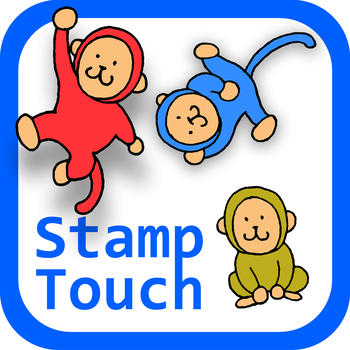 Stamp Touch - landscape of the earth 1 LOGO-APP點子