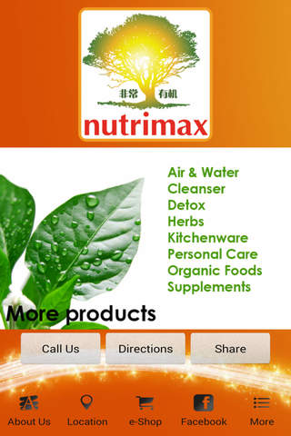 Nutrimax Organic screenshot 3