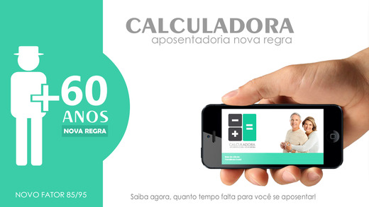 免費下載財經APP|Calculadora aposentadoria nova regra app開箱文|APP開箱王