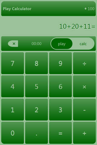 Play Calculator screenshot 3