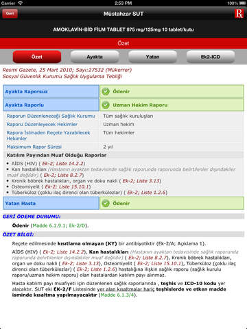 【免費醫療App】RxMediaPharma - iPad sürümü-APP點子