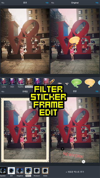 【免費攝影App】Timer Camera - Photo Editor-APP點子