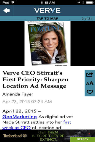 Verve Ad Showcase screenshot 3