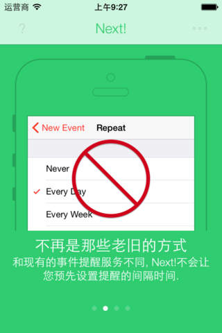 Next! - The brand-new recurring event reminder screenshot 3
