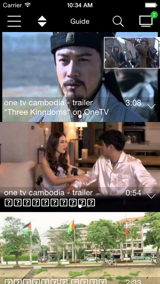 【免費娛樂App】OneTV Cambodia-APP點子