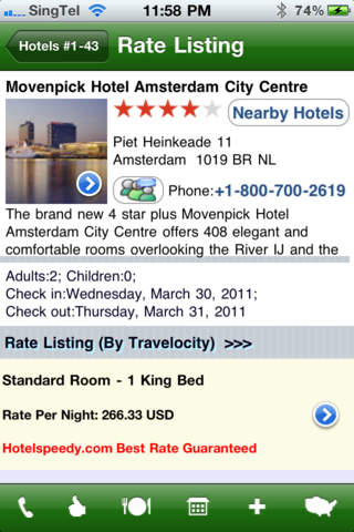 Amsterdam Hotel screenshot 3