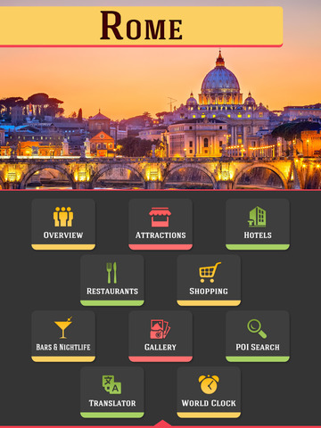 【免費旅遊App】Rome Offline Guide-APP點子