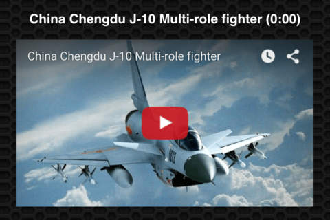 Chengdu J-10 FREE screenshot 2