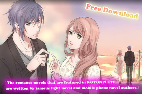 Lured Into Your Trap - Romance date sim novel / Otome novel - screenshot 2