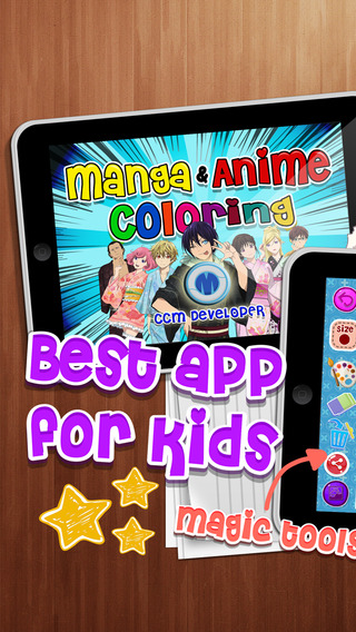 Coloring Anime Manga Book : Cartoon Pictures Painting on Noragami for Kids