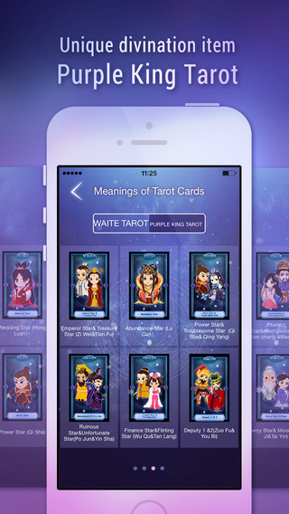 【免費娛樂App】Tarot of teacher Meng-APP點子