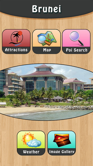 免費下載旅遊APP|Amazing  Brunei app開箱文|APP開箱王