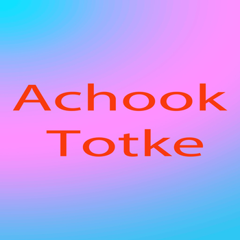 Achook Tootake LOGO-APP點子