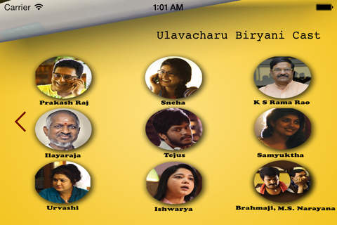 Ulavacharu Biryani App screenshot 3