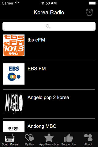 Korea Radio - KR Radio screenshot 4