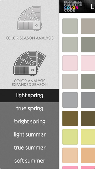 免費下載生活APP|Seasonal Palette Color Code app開箱文|APP開箱王