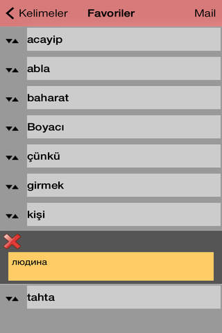 Ukraynaca - Türkçe Sözlük screenshot 4
