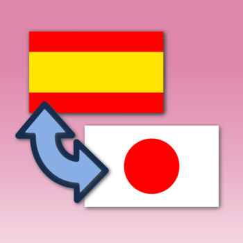 Japanese-Spanish Translator LOGO-APP點子