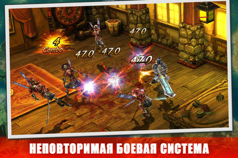 Eternity Warriors 3 screenshot 4