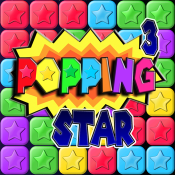 Popping Star 3: Free Addictive PopStar Block Mania LOGO-APP點子