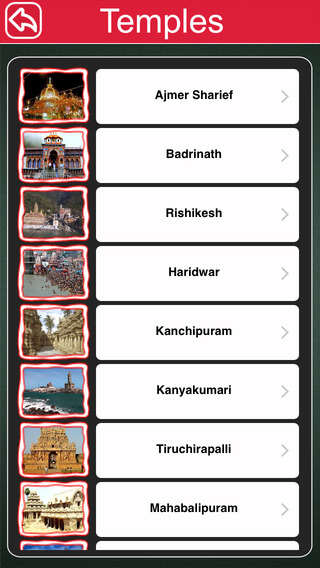 【免費旅遊App】Indian Hindu Temples Offline Map Tourism Guide-APP點子