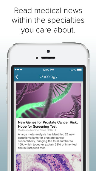 【免費醫療App】Medscape MedPulse – News & Perspective-APP點子