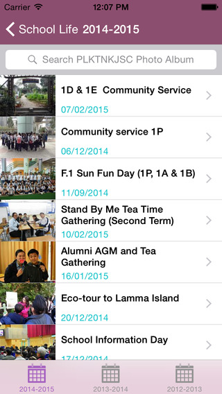 免費下載教育APP|Po Leung Kuk Tong Nai Kan Junior Secondary College app開箱文|APP開箱王