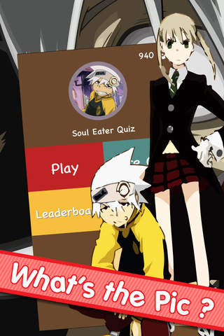 Anime & Manga Puzzle Quiz : Soul Eater Edition screenshot 3