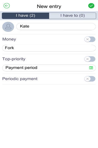 Debt Payment Manager App screenshot 4