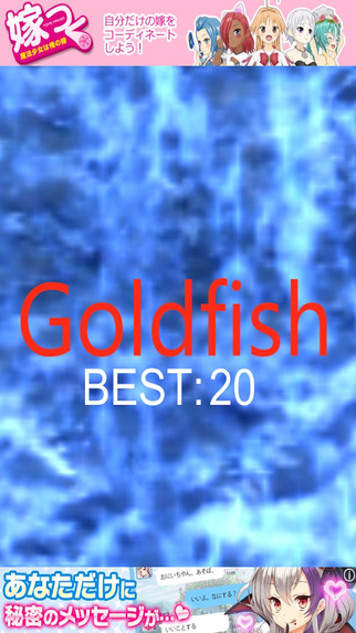 GoldfishR