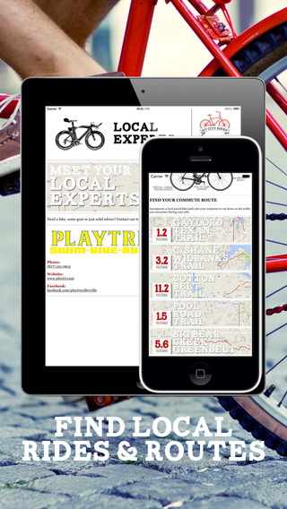 【免費生活App】Southlake Bikes-APP點子