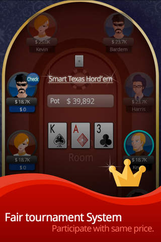Smart Texas Hold'em screenshot 4