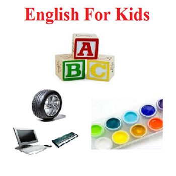 English-For-Kids LOGO-APP點子