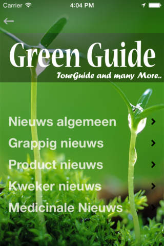 Green Guide screenshot 4
