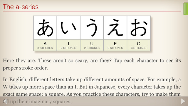 Human Japanese Learn Japanese with your personal sensei-in-a-box™