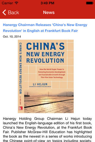 China's New Energy Revolution screenshot 2