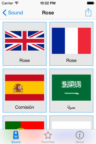 Free Flower Name In 13 Languages from Normandy Flower Online screenshot 2