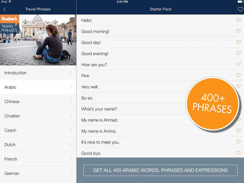 【免費旅遊App】Fodor’s Travel Phrases: Essential phrasebook for 22 languages-APP點子