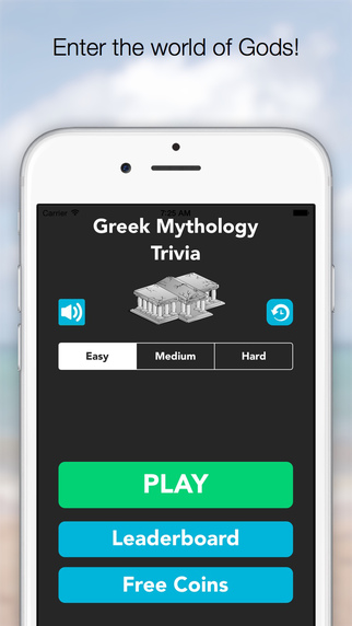 Greek Mythology Trivia Master