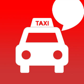 HK Taxi Interpreter LOGO-APP點子