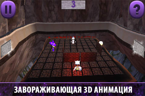Necromancer Snare 3D Deluxe screenshot 2